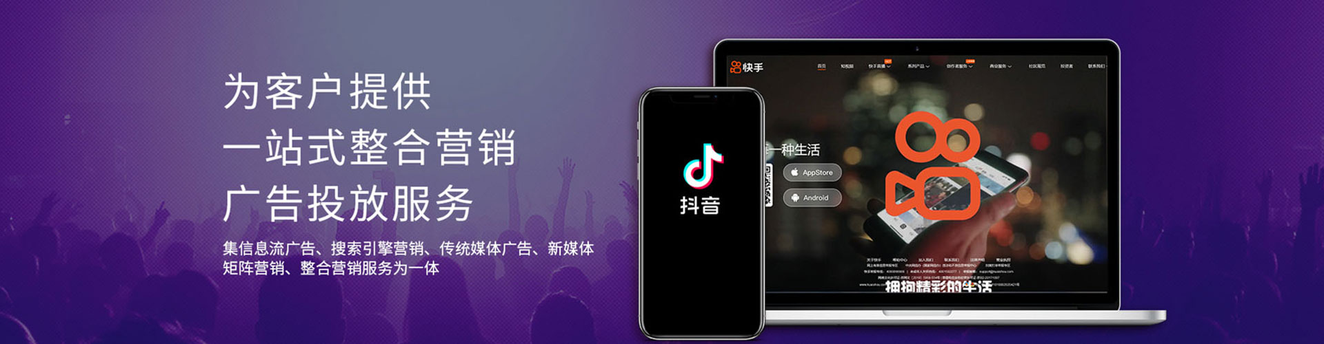 临桂百度推广费用